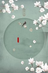 雅典娜开火车在线观看